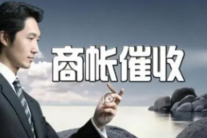 起诉所需债务额度是多少